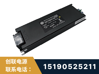 韶关-LED显示屏电源-索斯力德高端系列
