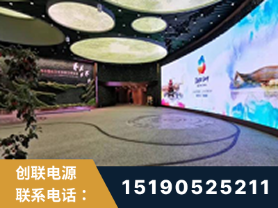 韶关-2019北京世界园艺博览会大屏项目