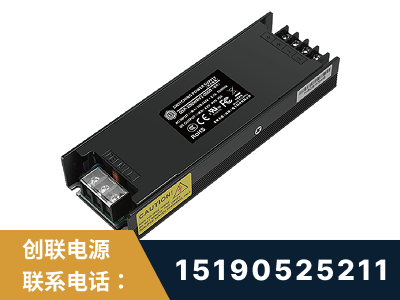 韶关-LED显示屏电源-索斯力德高端系列