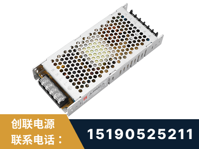 韶关-LED显示屏电源-渠道系列