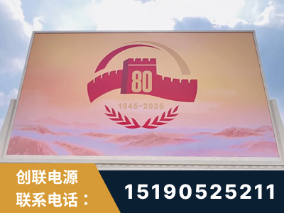 韶关-2025九三大阅兵